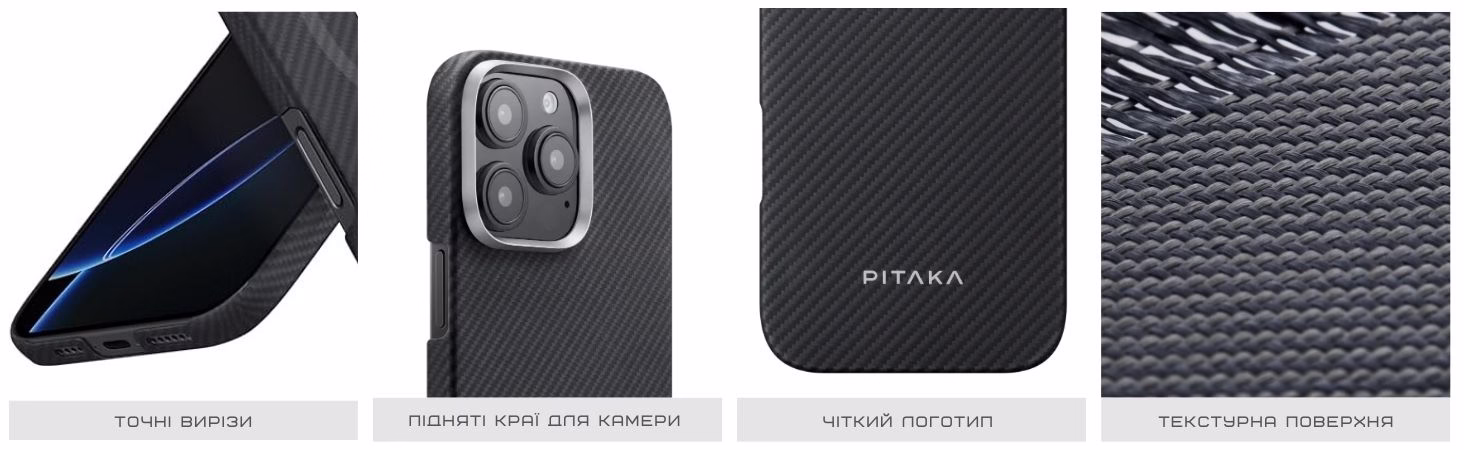 KI1601PMA